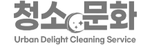 청소문화 로고 상단 모바일